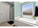 32 Sandstone Dr - Photo 22