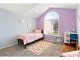 32 Sandstone Dr - Photo 24
