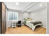 32 Sandstone Dr - Photo 31