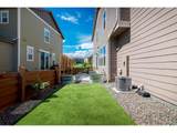 348 Rodden Dr - Photo 37