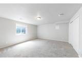 426 Ash St - Photo 33