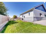426 Ash St - Photo 40