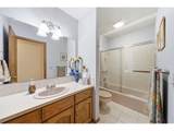 4601 Sunshine Ct - Photo 16