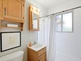 220 Ford St - Photo 14