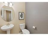 1697 Eden Valley Ln - Photo 6
