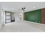 1470 New Mexico St - Photo 13