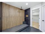 1470 New Mexico St - Photo 15