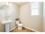 656 Noola St - Photo 12
