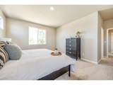 656 Noola St - Photo 16