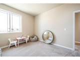 656 Noola St - Photo 22
