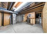 2802 Madison Sq Dr - Photo 25