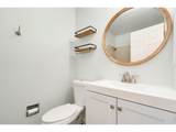 2225 Coventry Ct - Photo 24