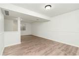 2225 Coventry Ct - Photo 28