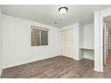 2225 Coventry Ct - Photo 34