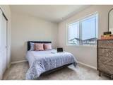 641 Noola St - Photo 22