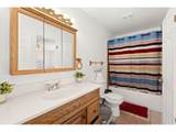 3507 Burlington Ave - Photo 10