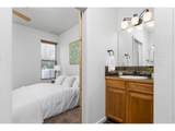171 Cobalt Ave - Photo 21