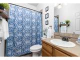 171 Cobalt Ave - Photo 24