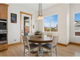 1584 Thundercloud Dr - Photo 16