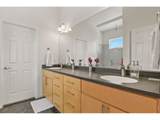 16519 15th Ave - Photo 16