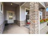 16519 15th Ave - Photo 3