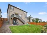 13616 Topaz Pl - Photo 3
