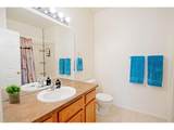 2059 Grays Peak Dr - Photo 19