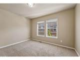 2420 Ridge Top Dr - Photo 15