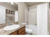 161 Ilex Ct - Photo 15