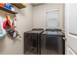 161 Ilex Ct - Photo 16