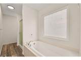 2521 Thoreau Dr - Photo 15