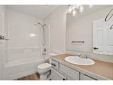 2521 Thoreau Dr - Photo 18