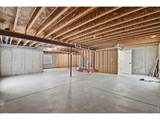 2521 Thoreau Dr - Photo 20