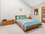 1434 Matthew Cir - Photo 15