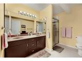 2710 Winding Trail Dr - Photo 17