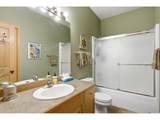 2120 Fall River Rd - Photo 26