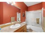 2120 Fall River Rd - Photo 35