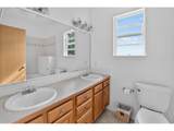 16491 Essex Rd - Photo 24
