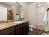 973 Ranchhand Dr - Photo 16