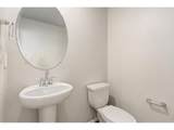 1590 Riverplace Dr - Photo 12