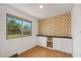 3211 Butternut Dr - Photo 4
