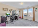 2338 Tyrrhenian Cir - Photo 41