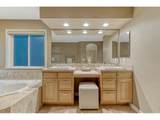 9615 Aspen Hill Cir - Photo 21
