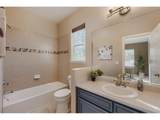 1927 Windemere Ln - Photo 9