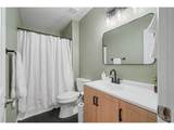 350 Slippery Elm Pl - Photo 16