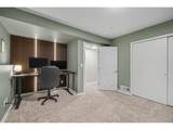 350 Slippery Elm Pl - Photo 24