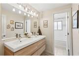 7922 Meadowlake Rd - Photo 18