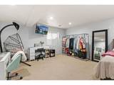 627 Ash Ave - Photo 27