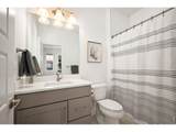 6295 Fulton Ct - Photo 30