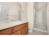 3242 Sedgwick Cir - Photo 15